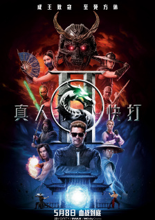 亚洲 欧美 另类 日韩